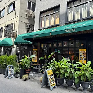 https://black-art-otel.istanbul-turkeyhotels.com